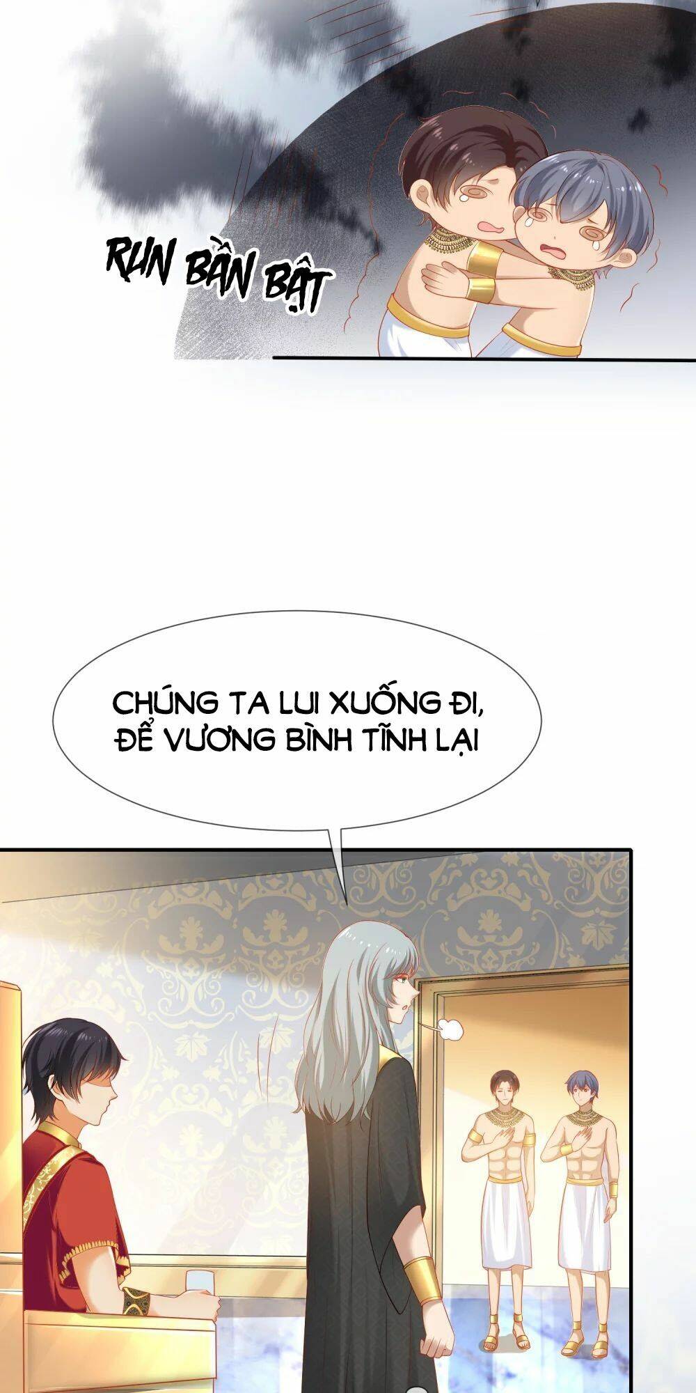 Sủng Hậu Của Vương: Chapter 41