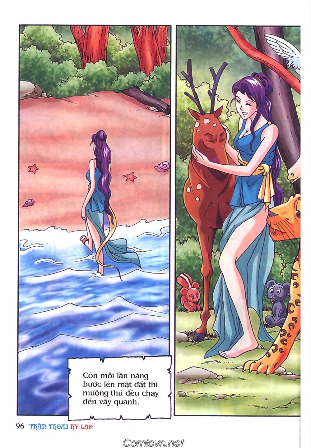 Thần Thoại Hy Lạp: Chapter 49