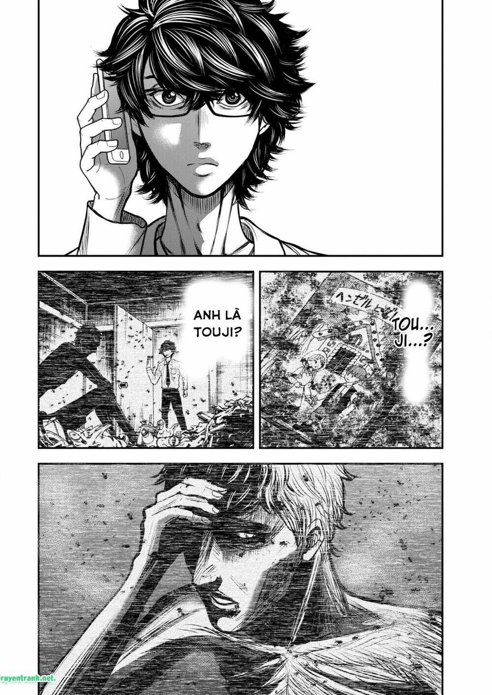 Kuroisha No Dessert: Chapter 3