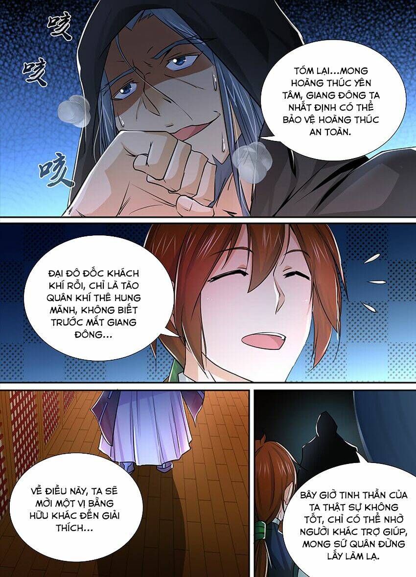 Thiên Cơ Tam Quốc: Chapter 9