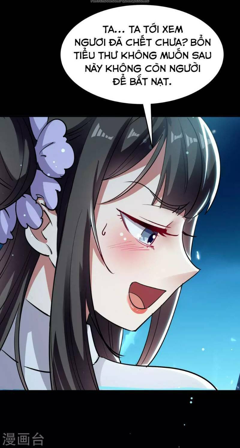 Vạn Giới Tiên Vương: Chapter 25