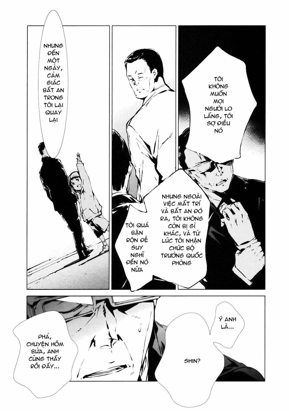Ánh Sáng Vĩ Đại: Chapter 1