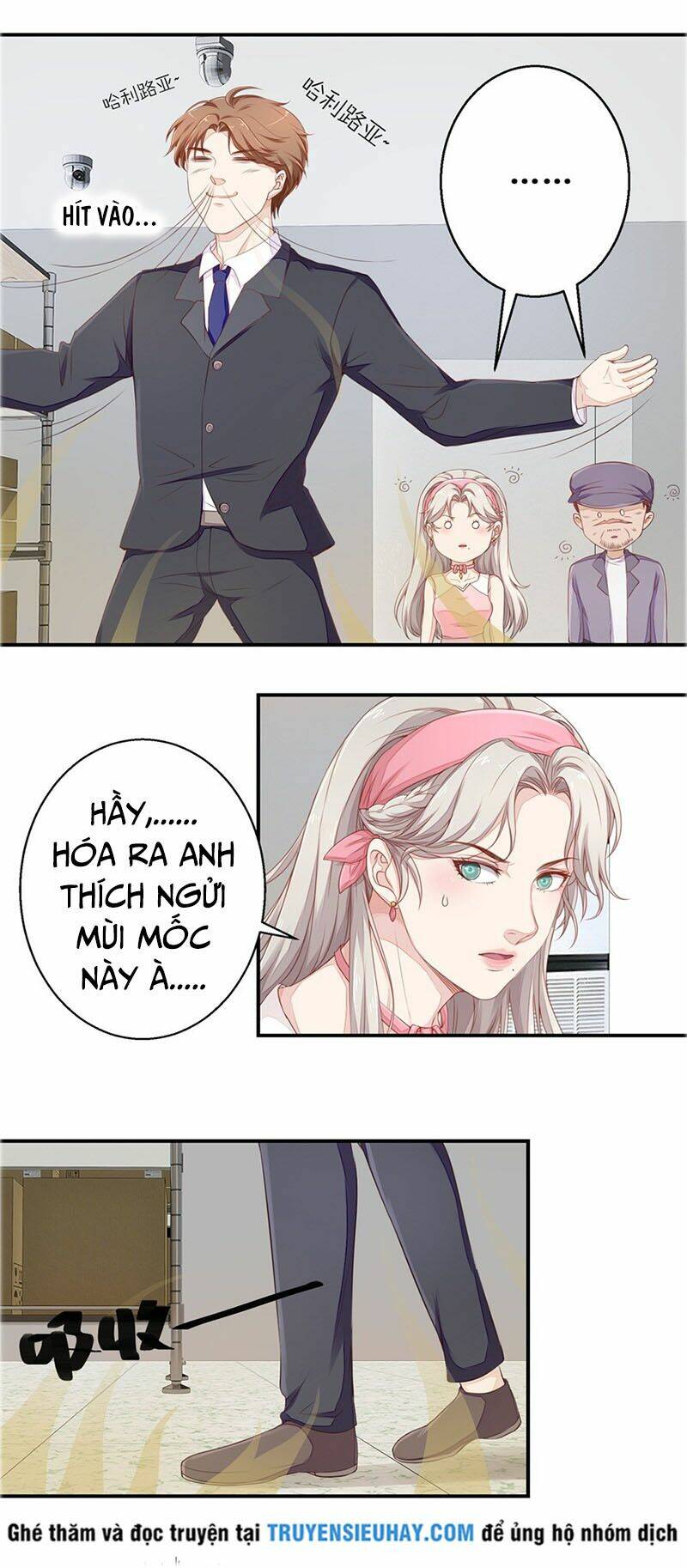 Chung Cực Thấu Thị Nhãn: Chapter 53