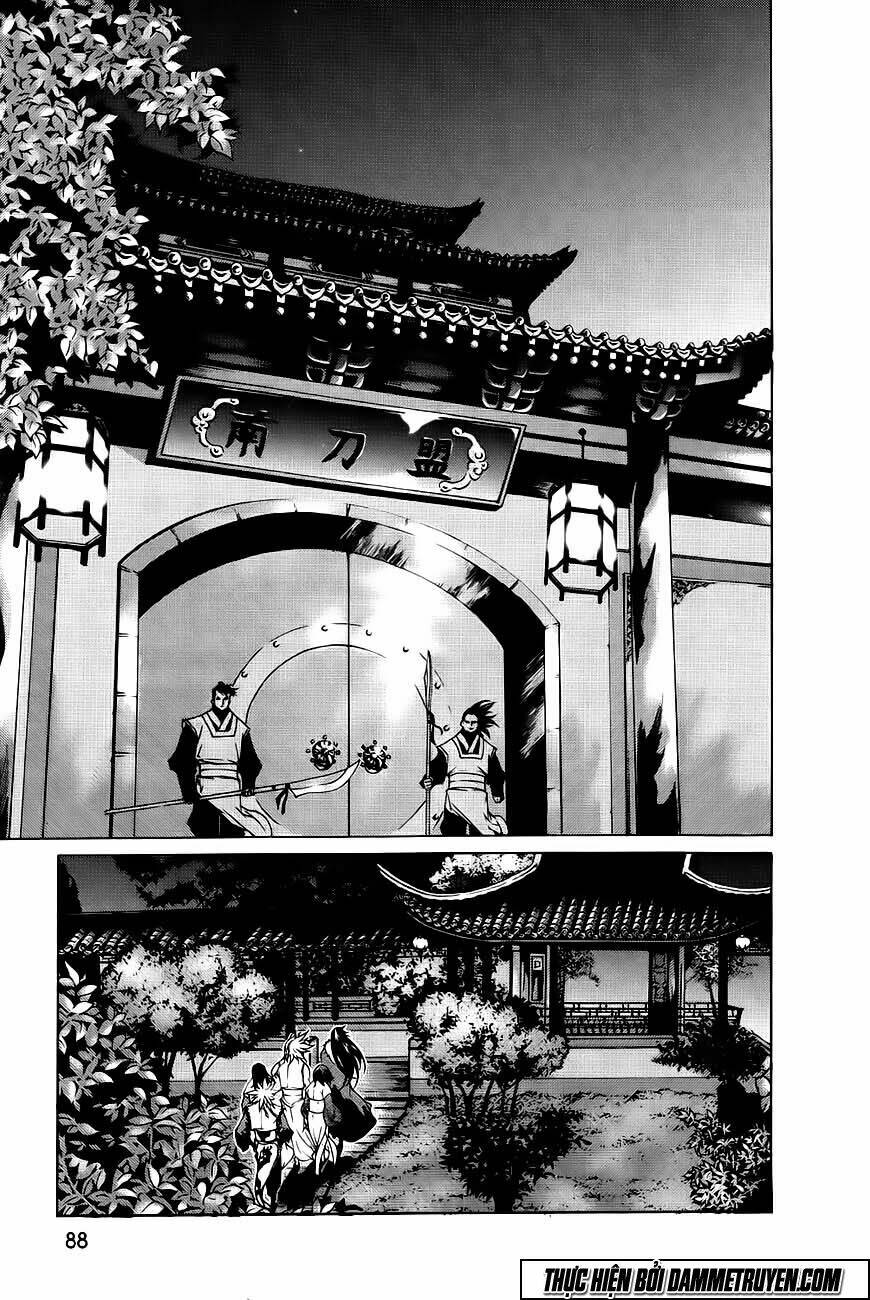 The Sword Of Emperor: Chapter 42.1