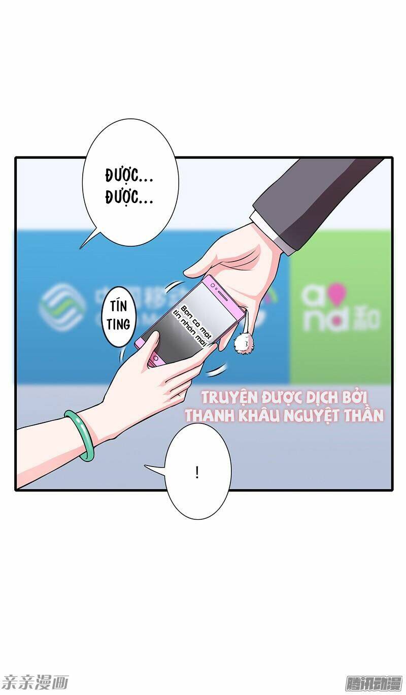 Thiểm Hôn Kinh Ái: Chapter 18