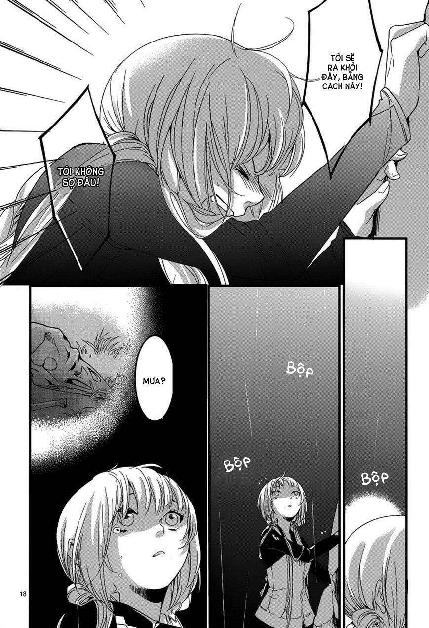 Yami no naka no crown: Chapter 5