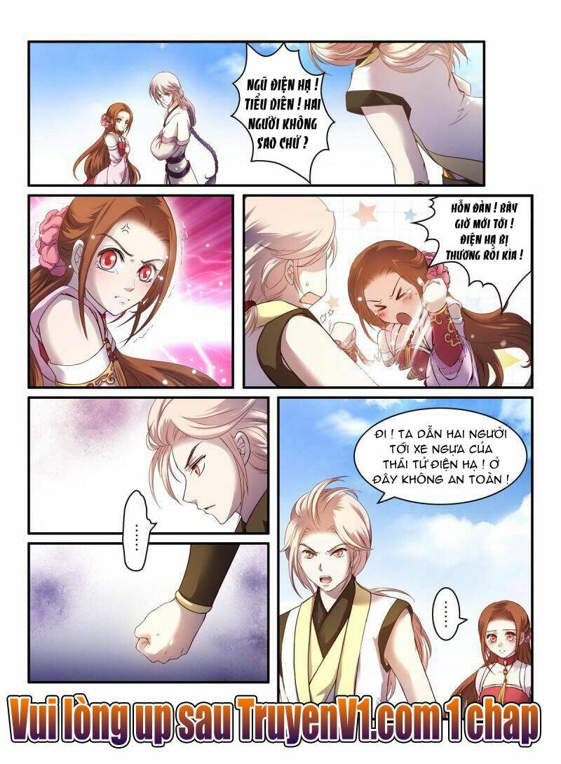 Làm Vương Gia Không Dễ: Chapter 17.1