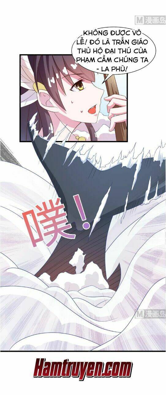 Tối Cường Thần Thú Hệ Thống: Chapter 22
