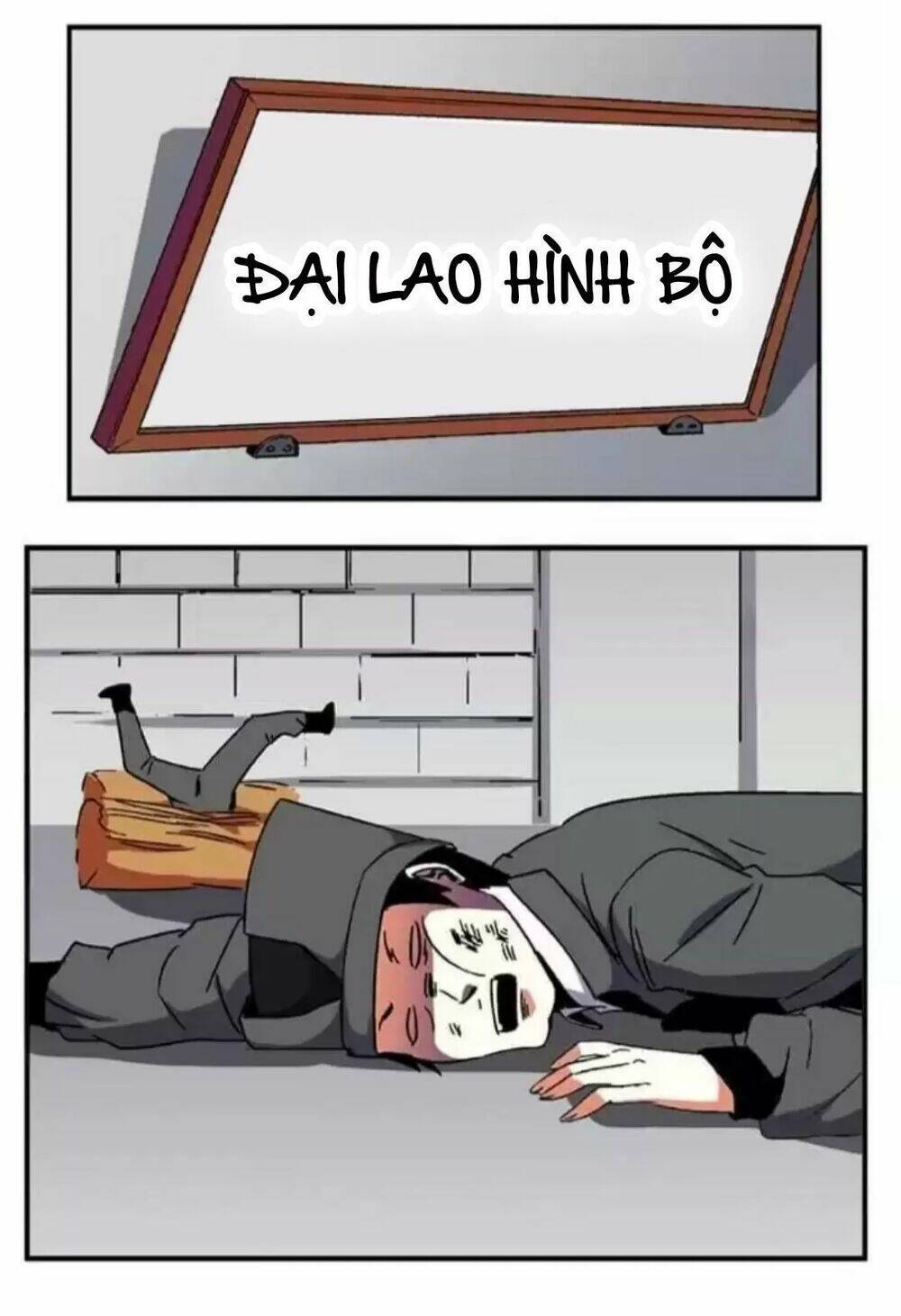 Tướng Quân Hữu Hỷ: Chapter 78