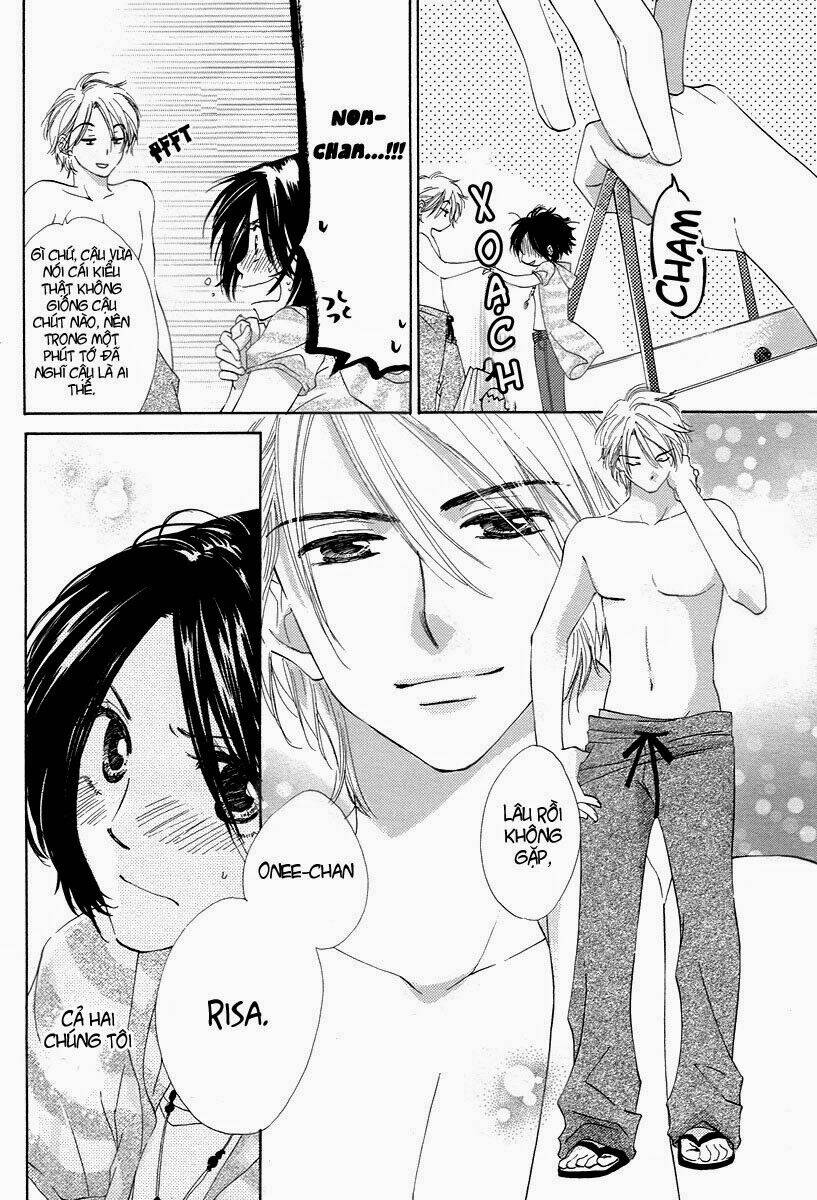 Nonchan To Watashi: Chapter 1