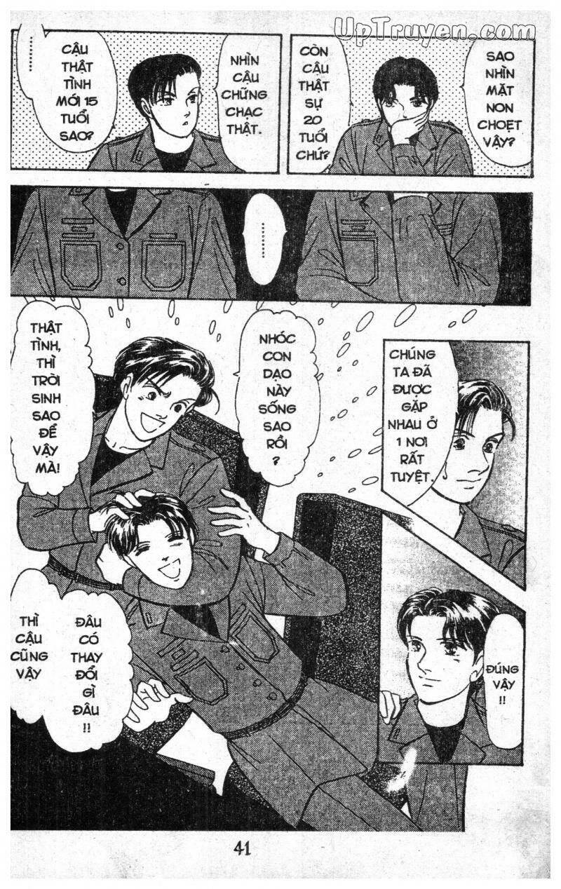 9 Banme No Musashi: Chapter 15