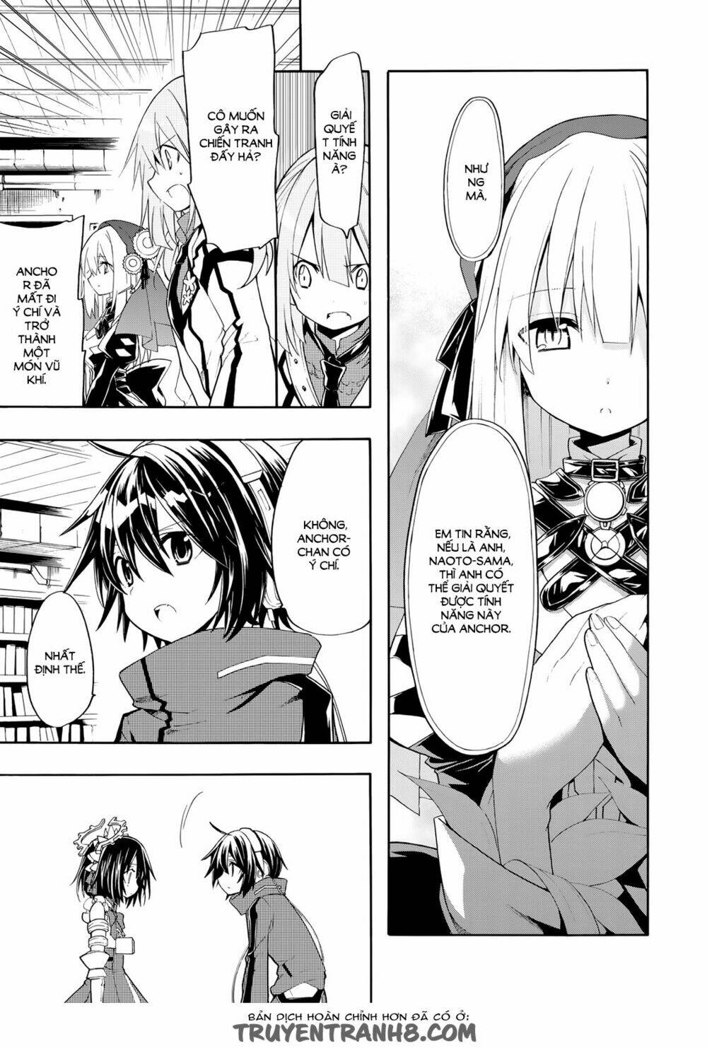 Clockwork Planet: Chapter 23