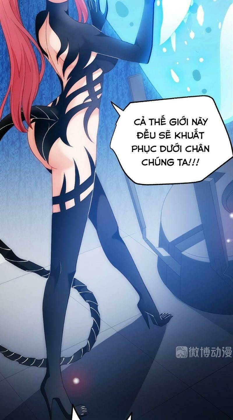 Dị Năng Của Ngươi Là Của Ta Rồi: Chapter 4