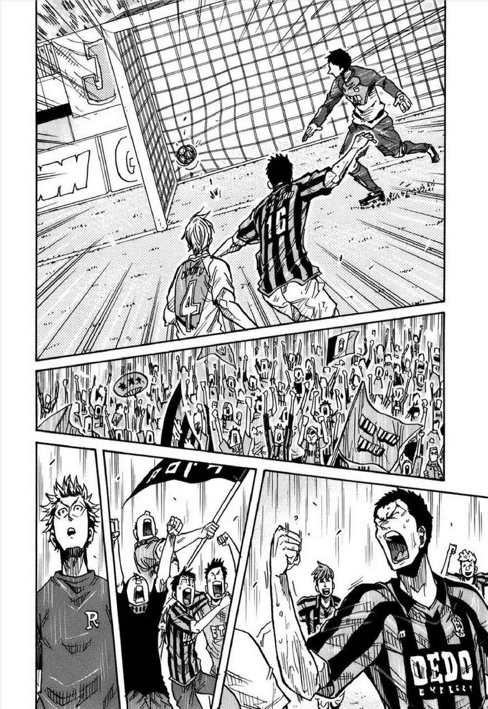 Giant Killing: Chapter 240