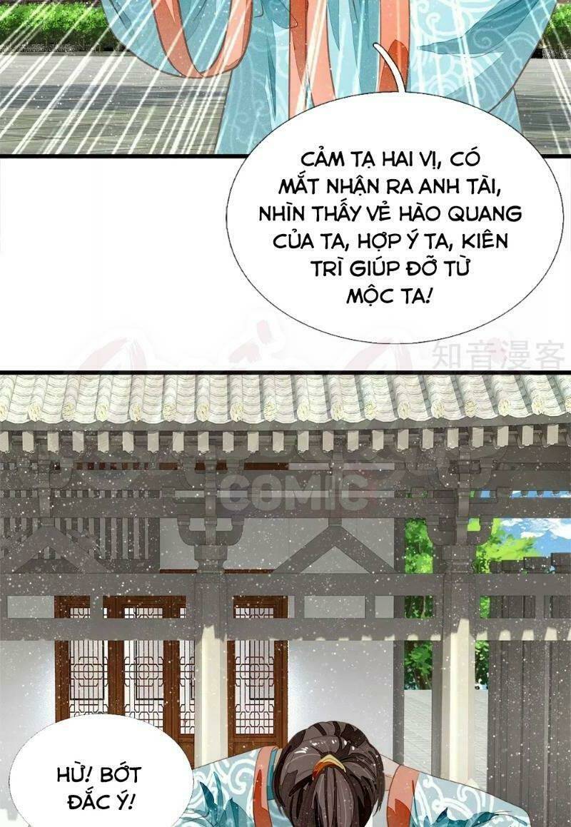 Đệ Nhất Hoàn Khố: Chapter 73