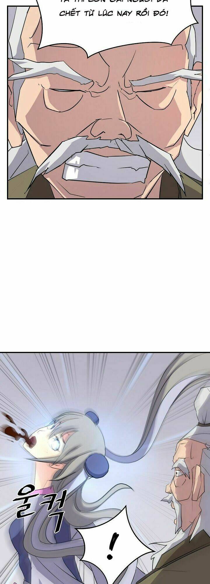 Trọng Sinh, Bất Khả Chiến Bại: Chapter 61