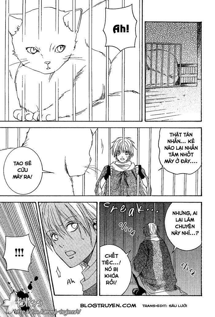 Toukaidou Hisame: Chapter 8