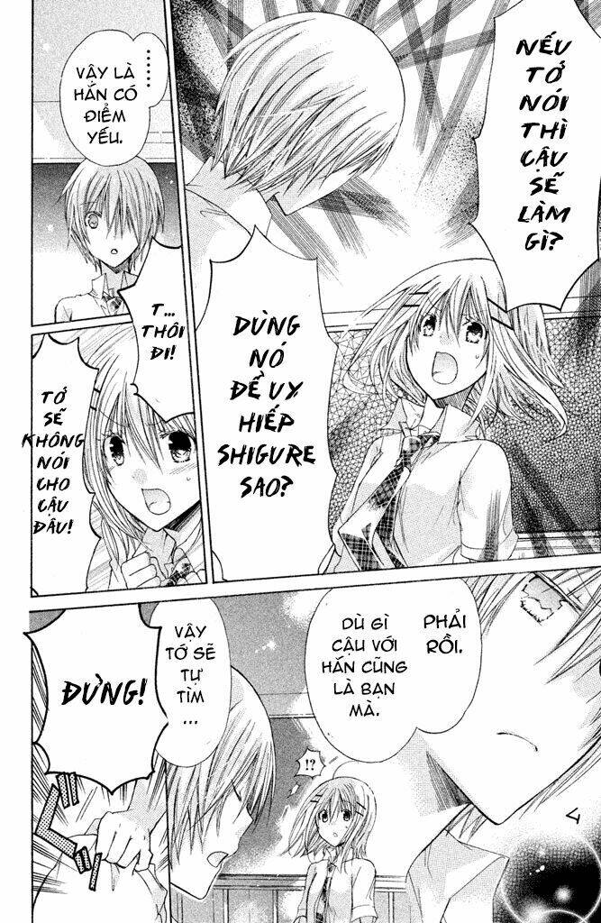 Watashi Ni Xx Shinasai!: Chapter 36