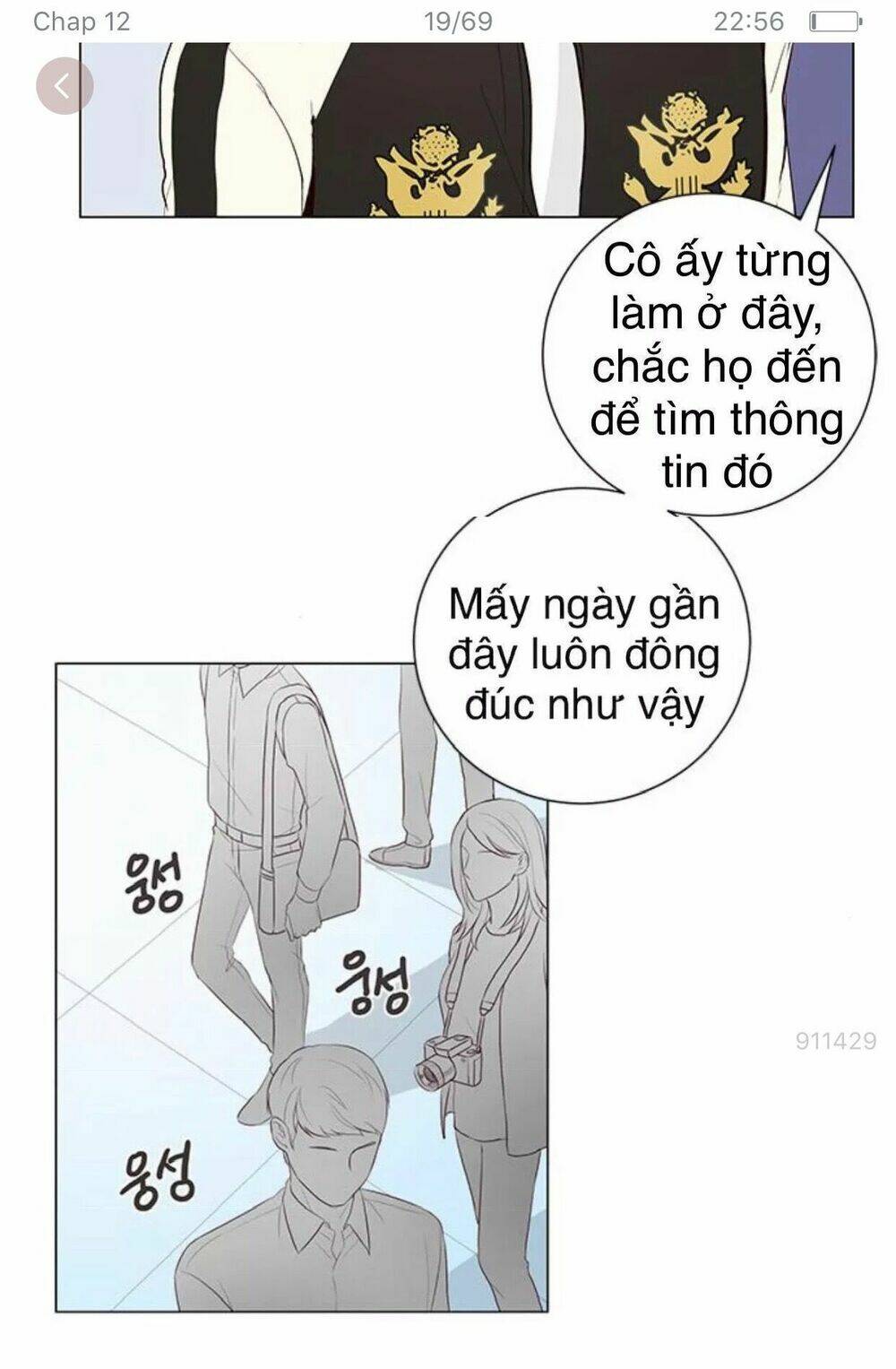 Tôi Kết Hôn Cùng Antifan: Chapter 12