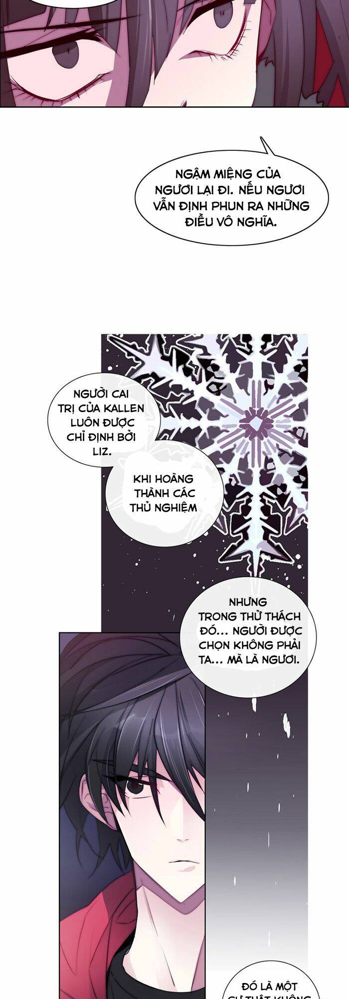 The Memory Of Wind: Anz: Chapter 24