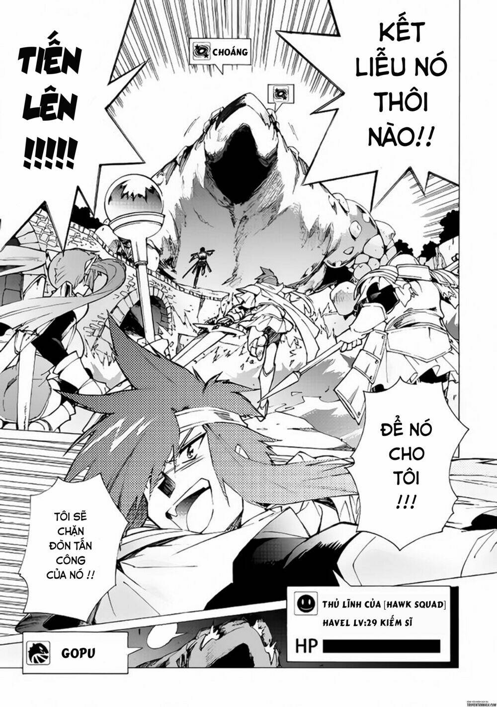 Argate Online: Chapter 10