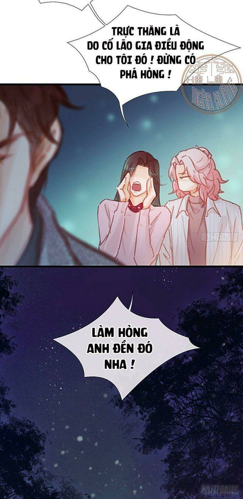 Hữu Yêu Lai Chi Họa Trung Tiên: Chapter 45