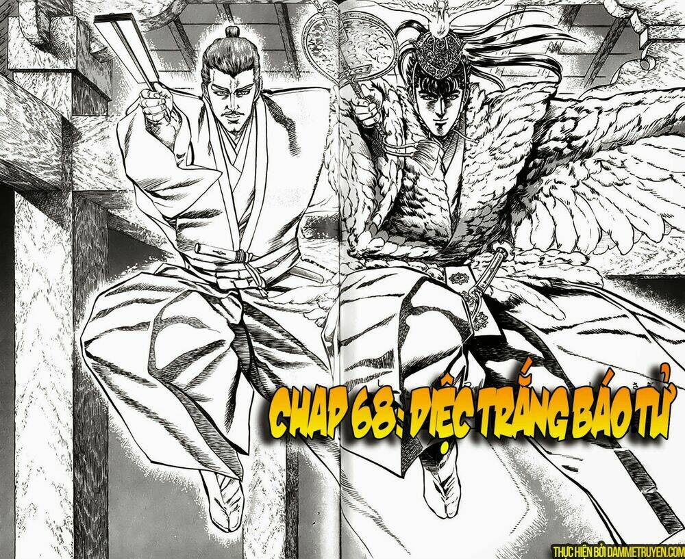 Bắc Đẩu Du Hiệp: Chapter 68
