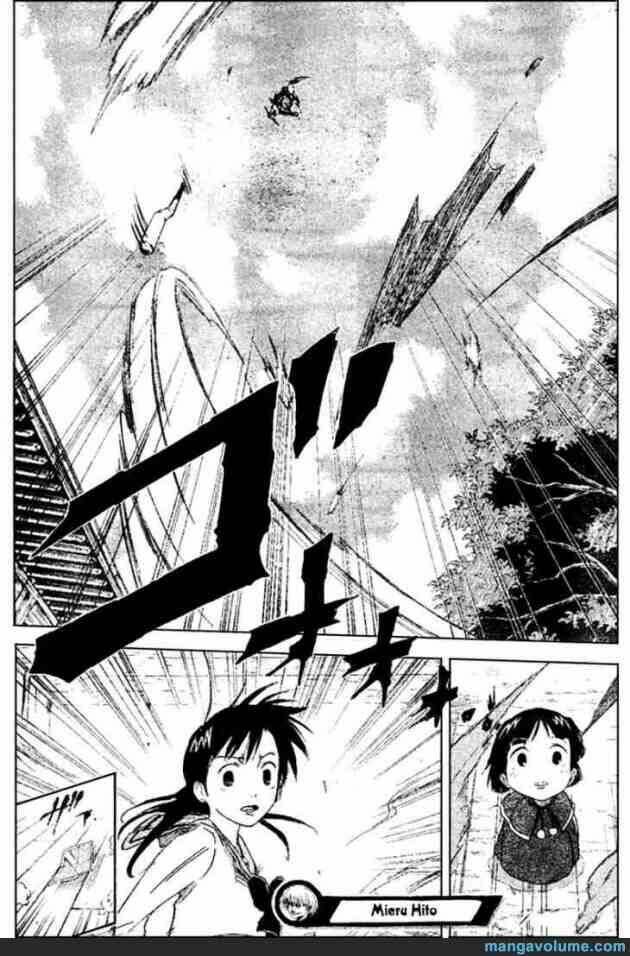 Mieru Hito: Chapter 11