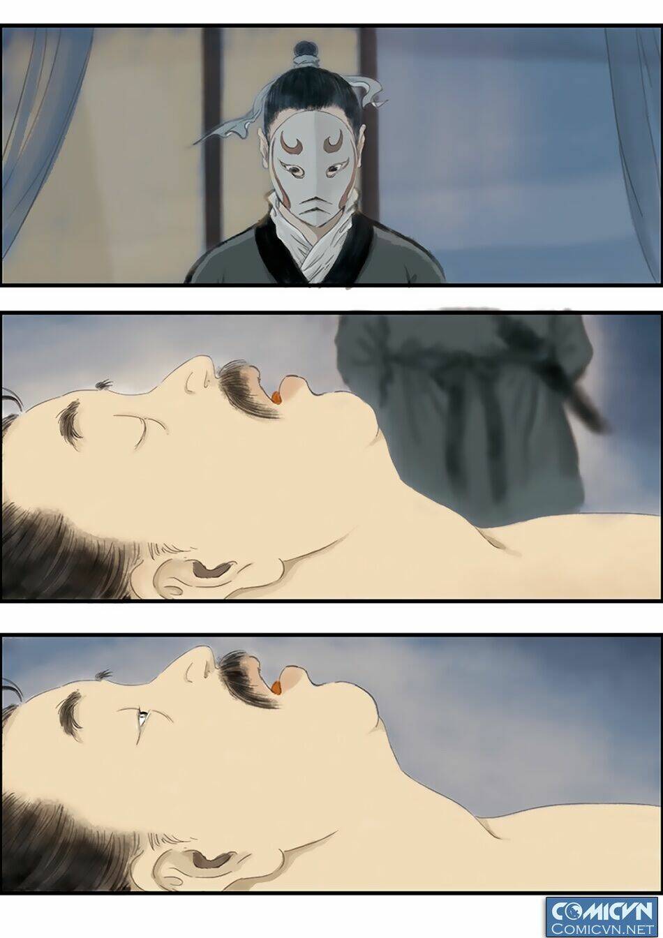 Quảng Lăng Tán: Chapter 1