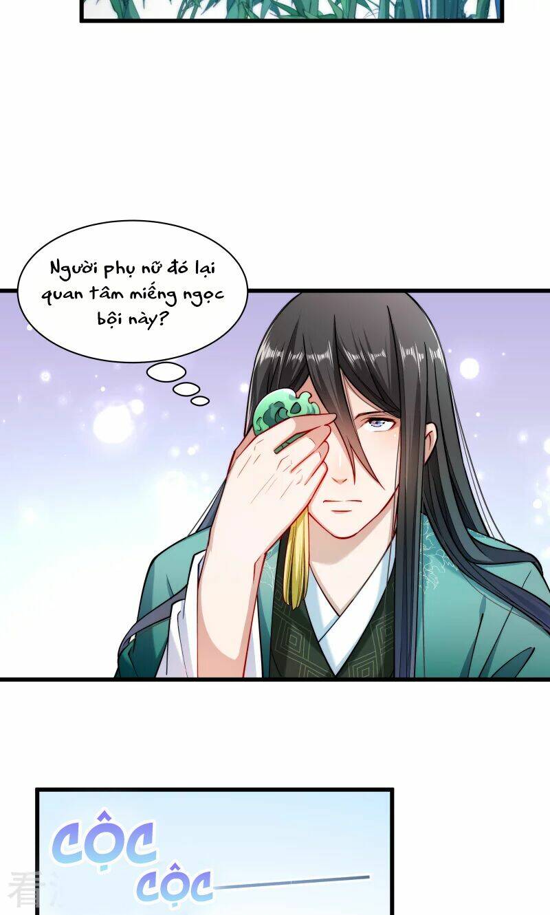 Tiểu Hoàng Thư Và Tiểu Hoàng Thúc: Chapter 29