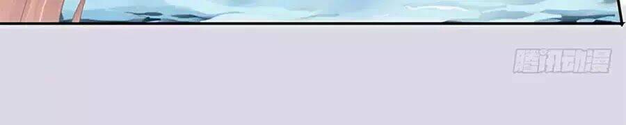 Bạn Trai Điều Khiển Giấc Mơ: Chapter 39