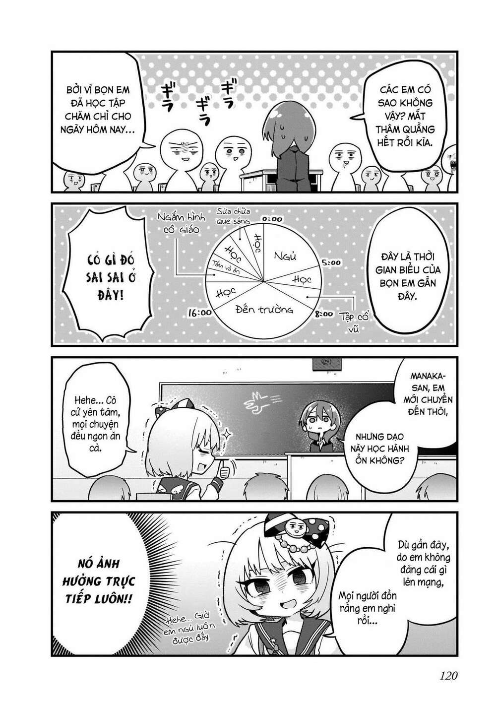 Osasete! My Teacher: Chapter 7