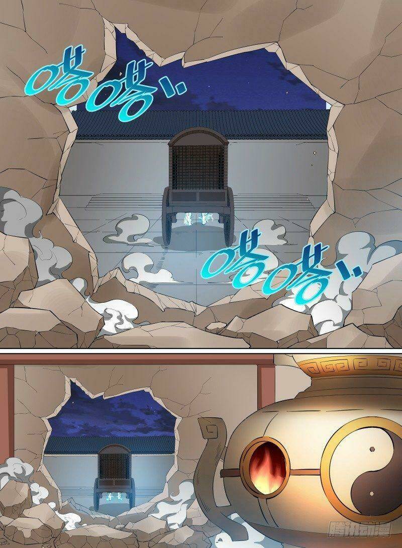 Võ Lực Chí Mạng: Chapter 52