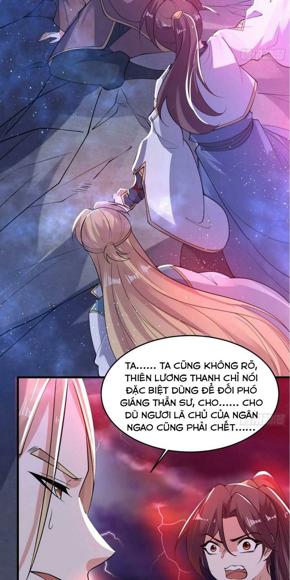 Giáng Thần Chiến Ký: Chapter 116