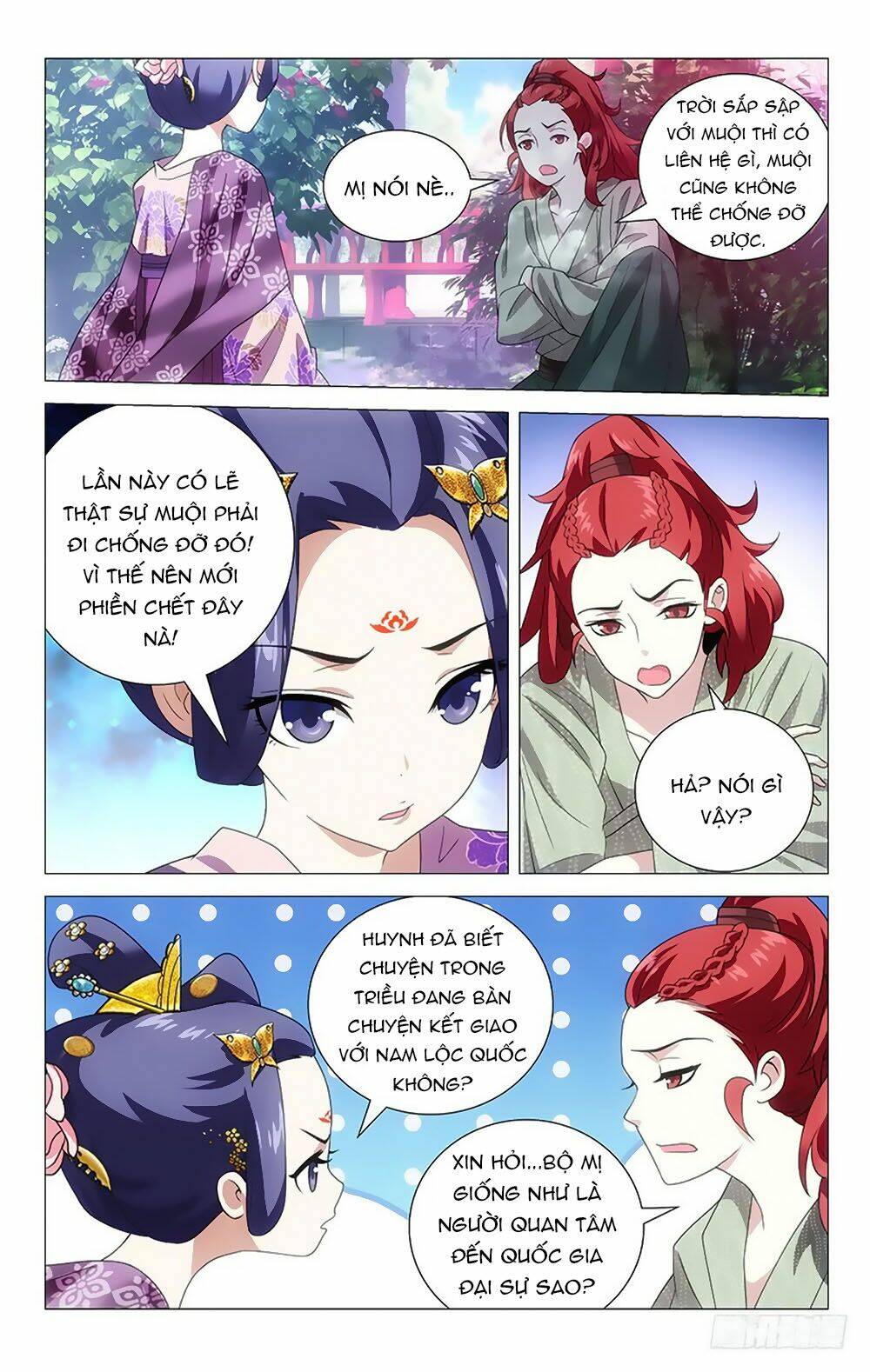 Phò Mã! Không Nên A!: Chapter 6