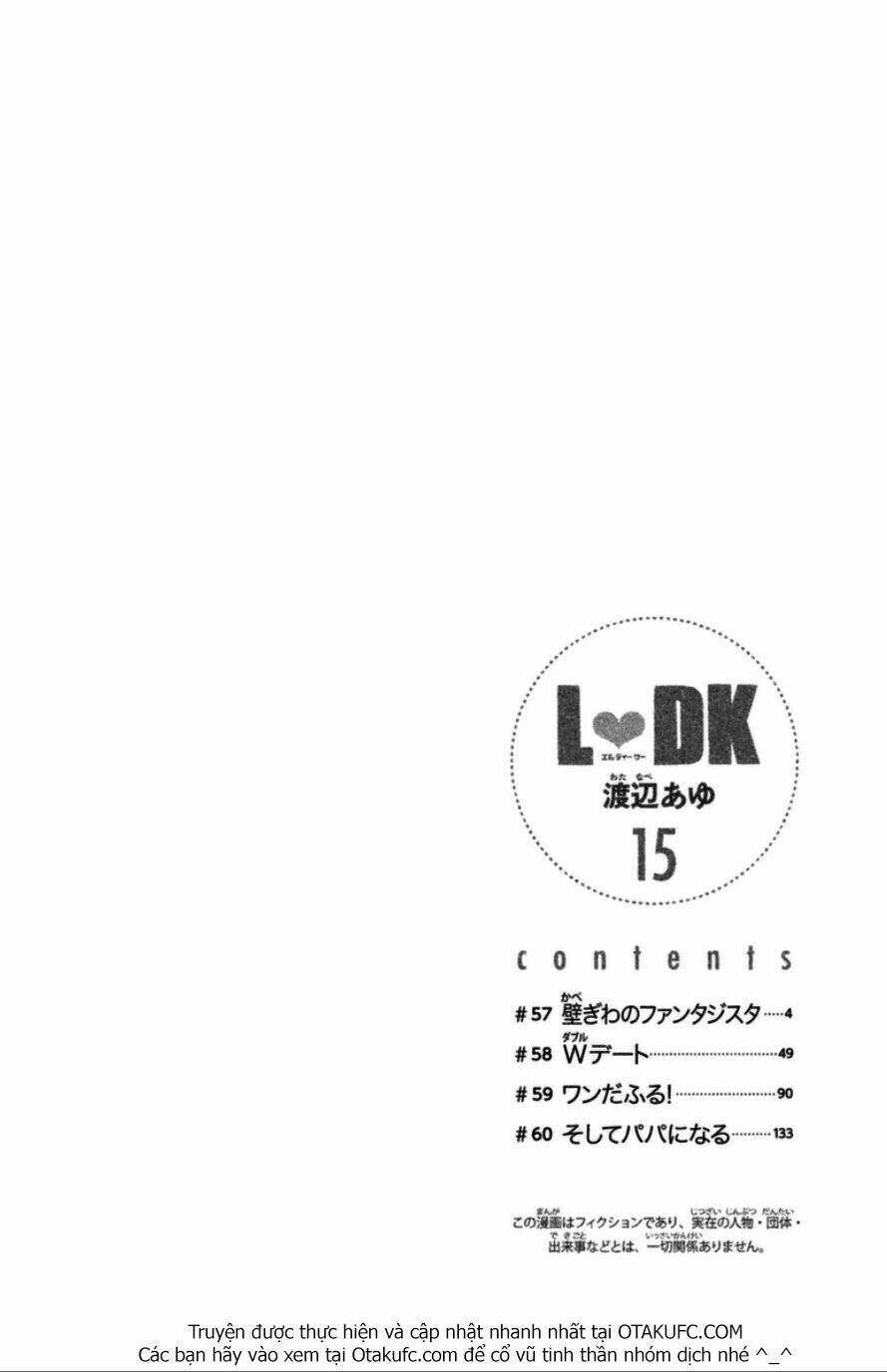 L-Dk: Chapter 57