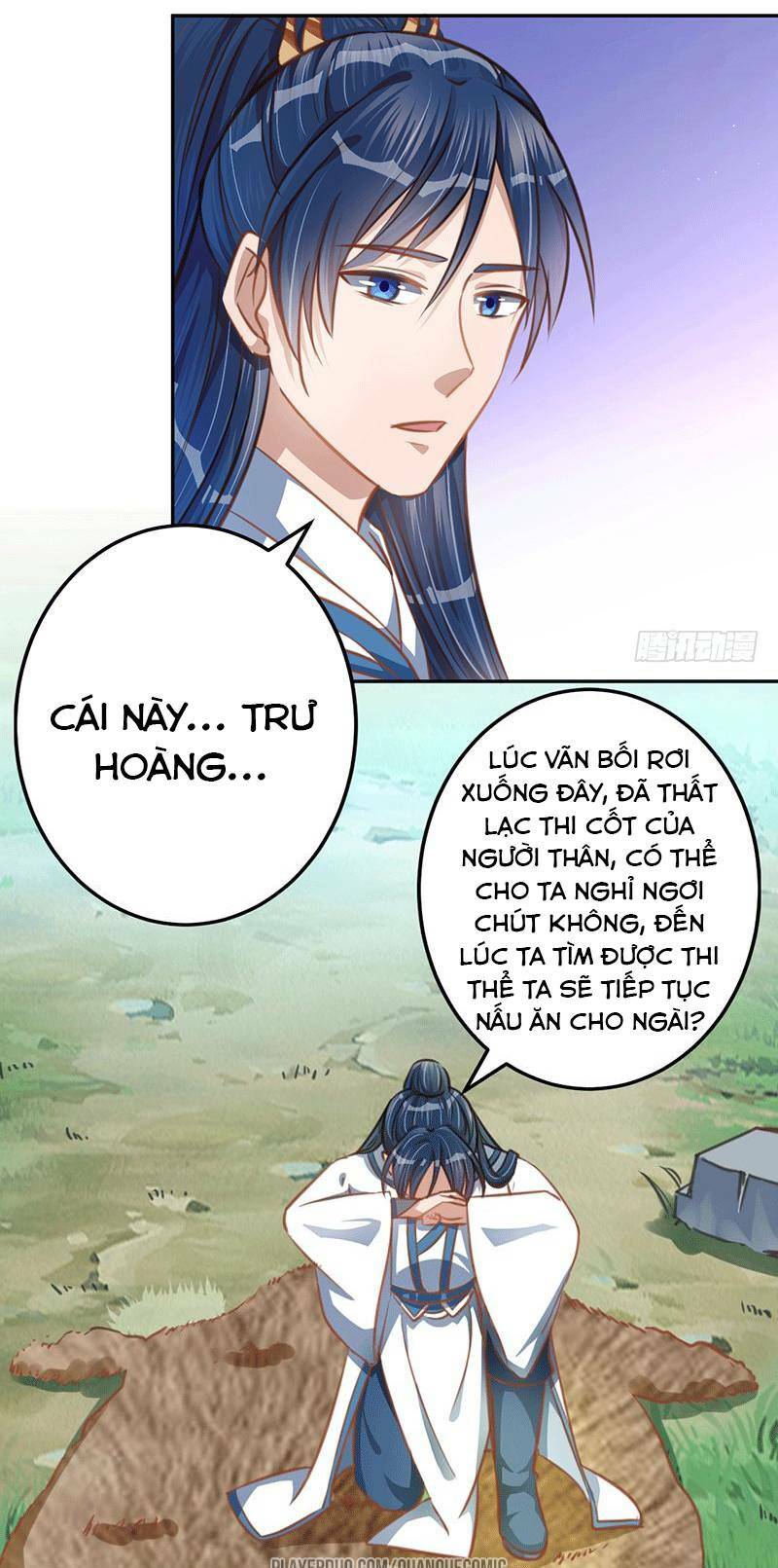 Ta Có Một Bộ Hỗn Độn Kinh: Chapter 15