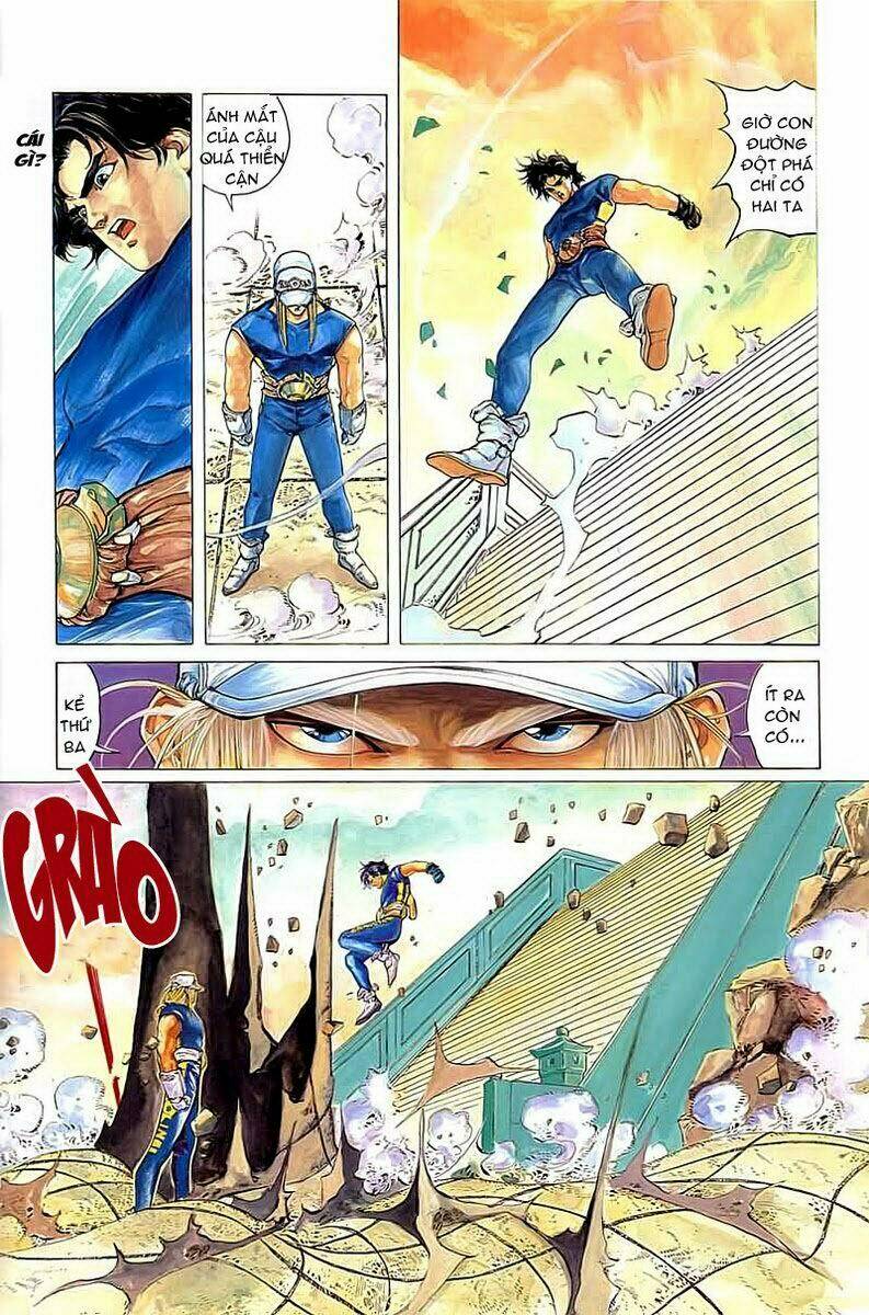 Cyber Weapon Z: Chapter 1