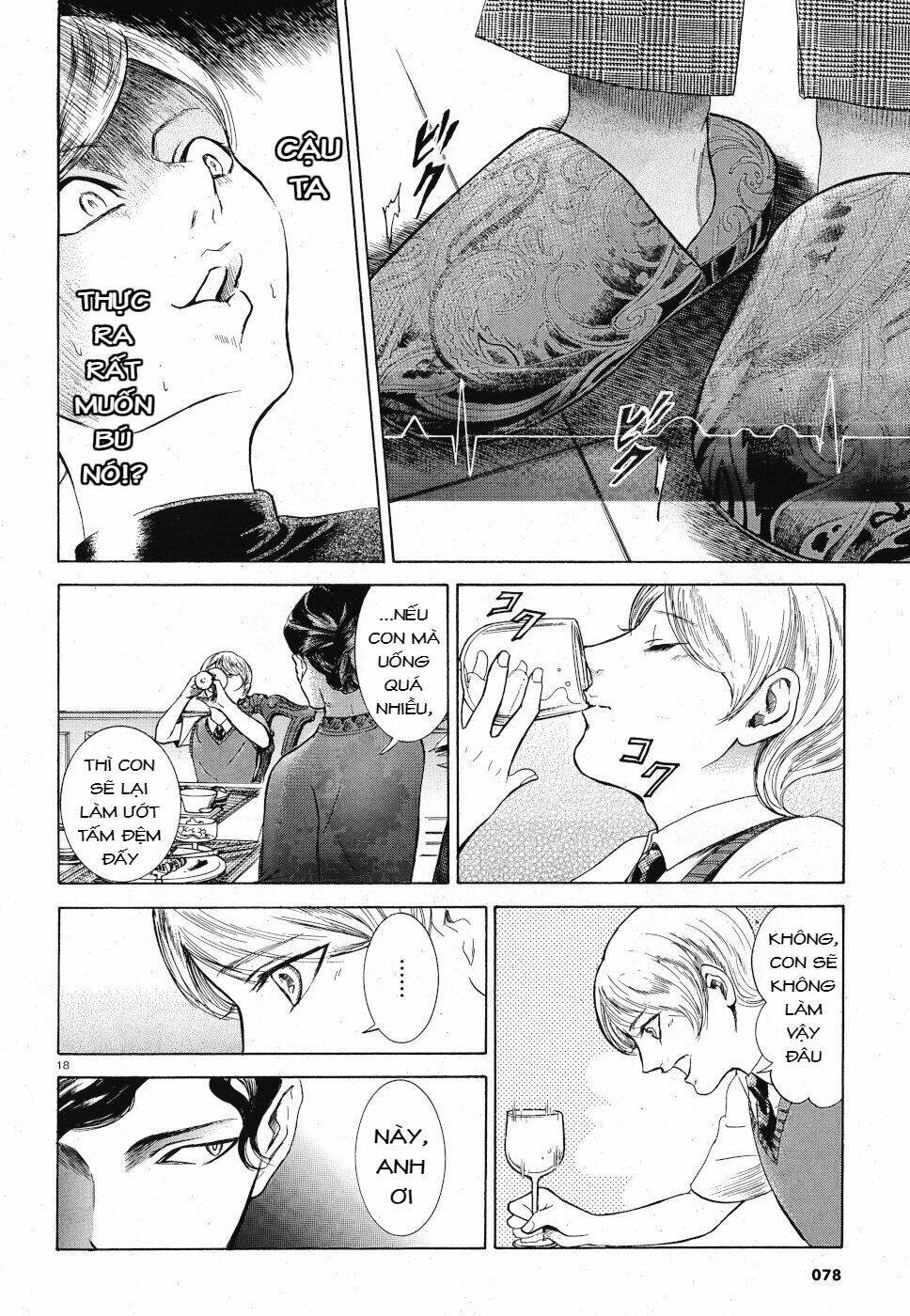 Migi To Dali: Chapter 23