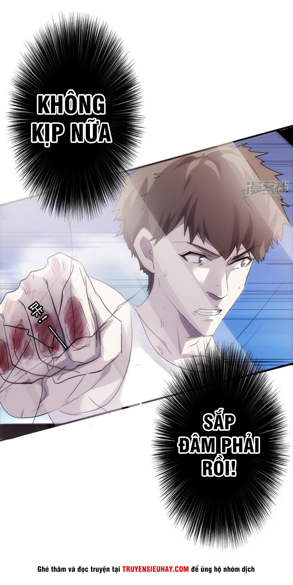 Tối Cường Nông Dân Hệ Thống: Chapter 35