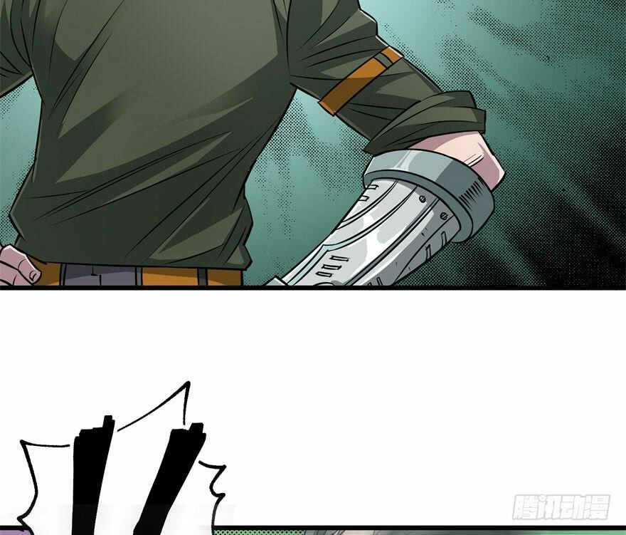 Thú Nhân: Chapter 25