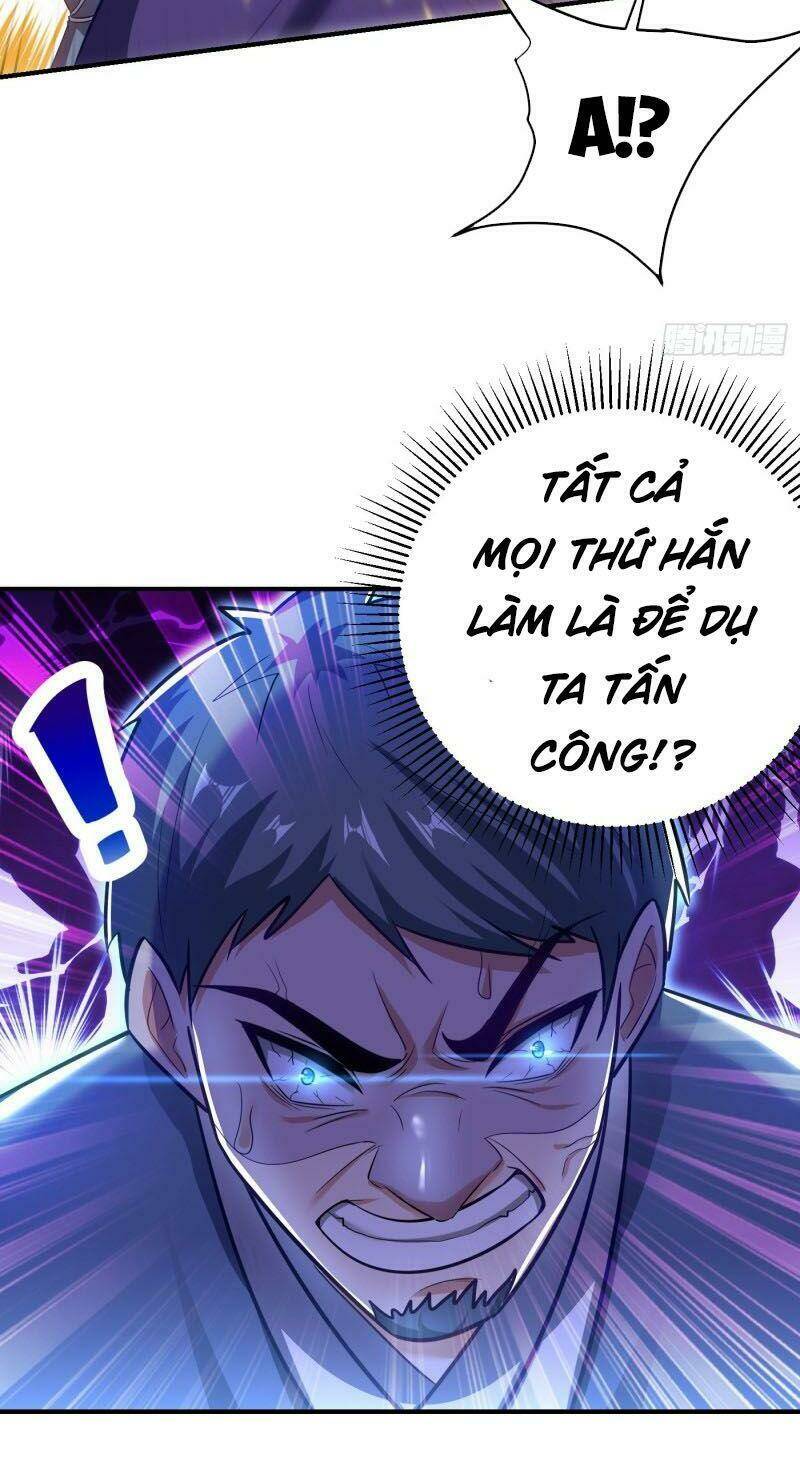 Yêu Giả Vi Vương: Chapter 180