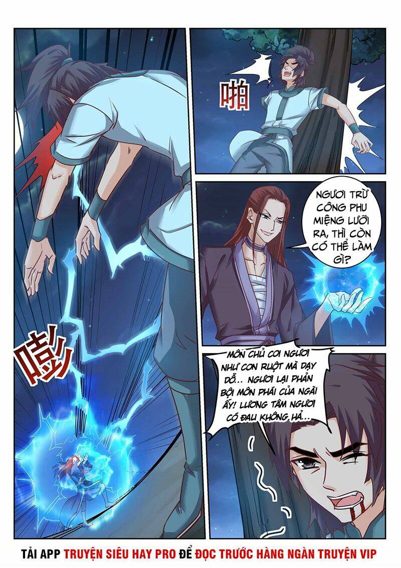 Linh Võ Đế Tôn: Chapter 227