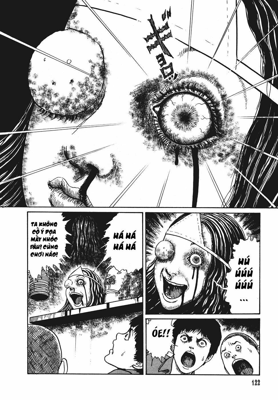 Yami No Koe: Chapter 4