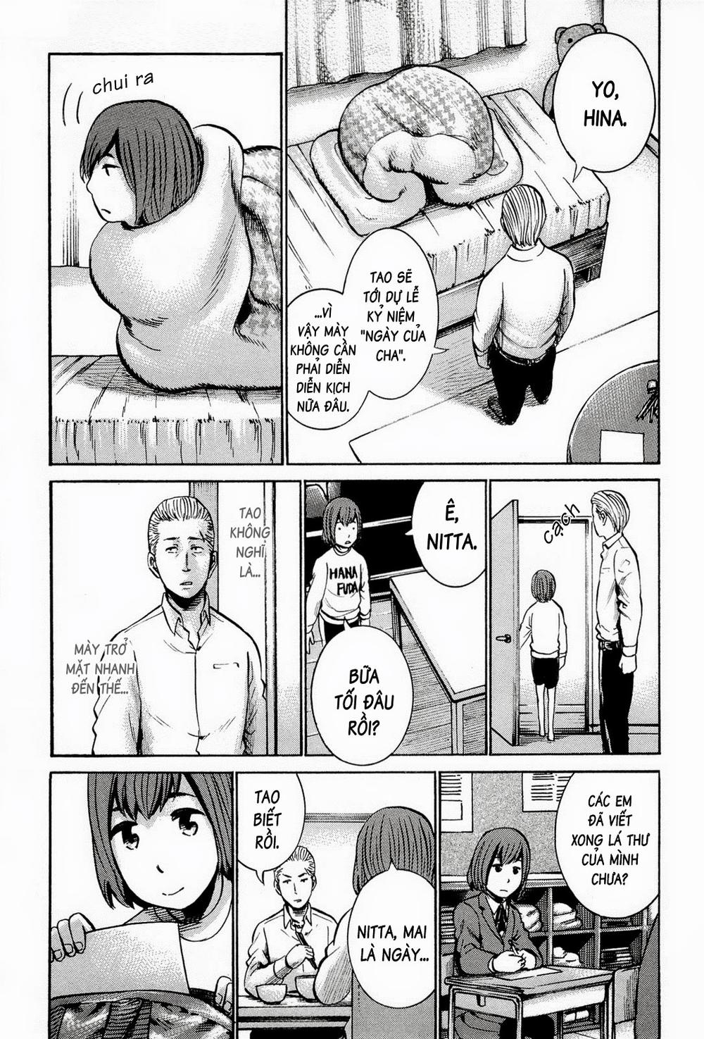 Não Phẳng Siêu Năng Lực: Chapter 16