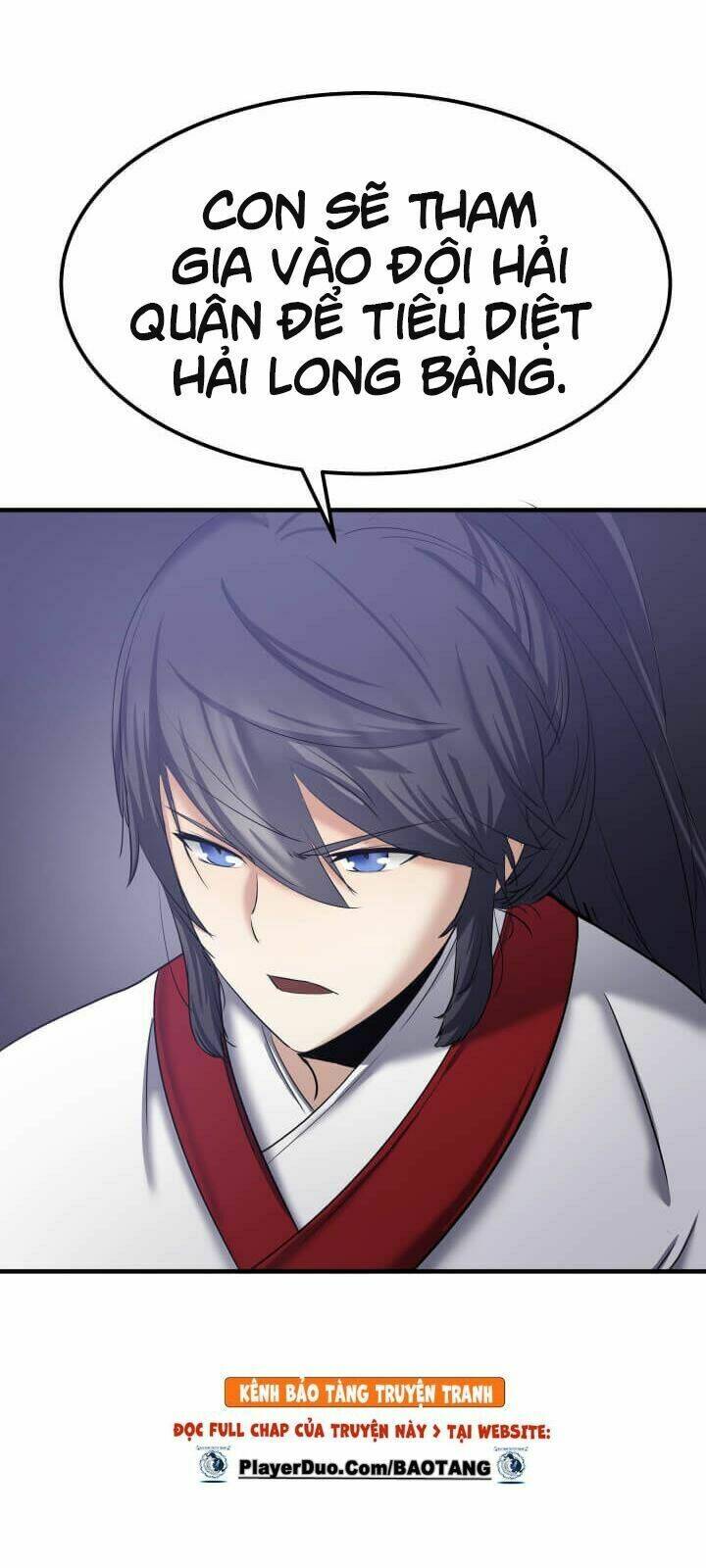 Lôi Thần Chuyển Sinh: Chapter 2