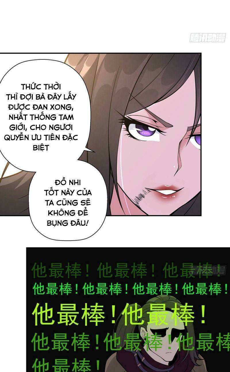 Ta Là Đại Hoàn Đan: Chapter 1.1