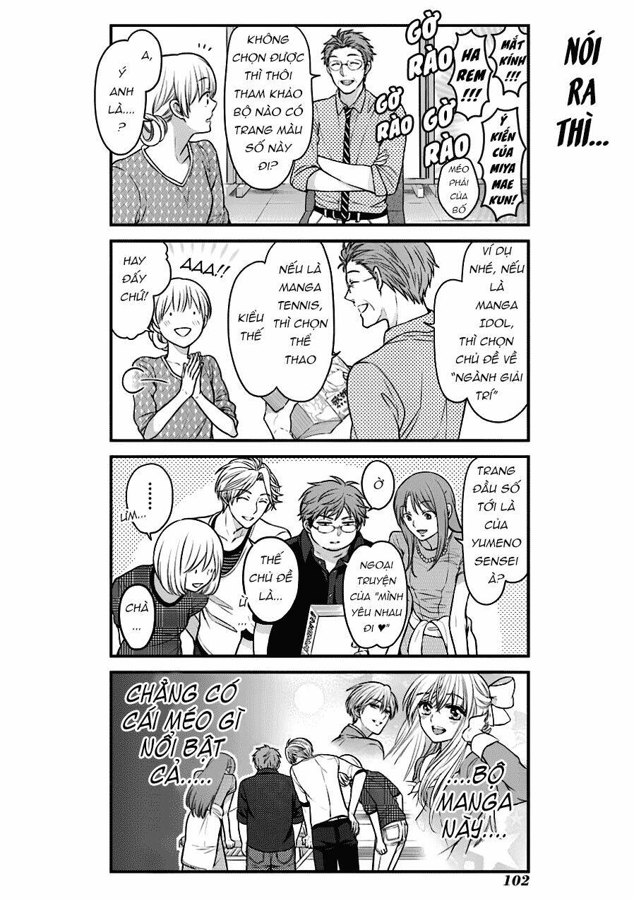 Gekkan Shojo Nozaki-Kun: Chapter 57