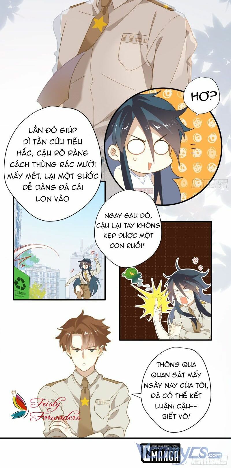 Nữ Phụ Như Tôi Cũng Có Ngày Ra Mắt: Chapter 12