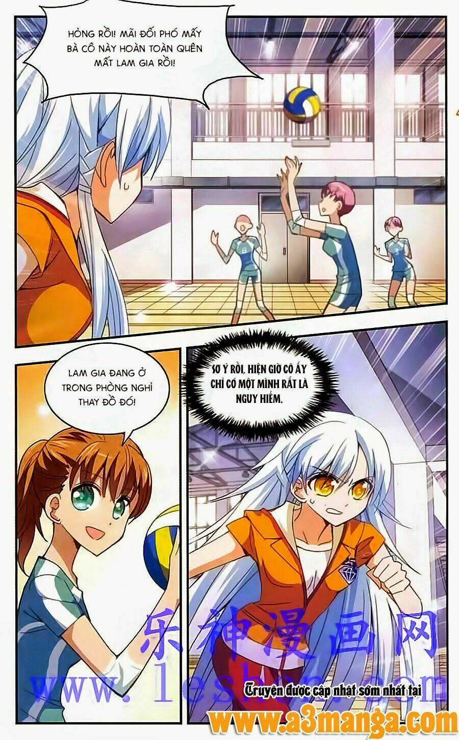 Tô Tịch Kỳ Quái: Chapter 13